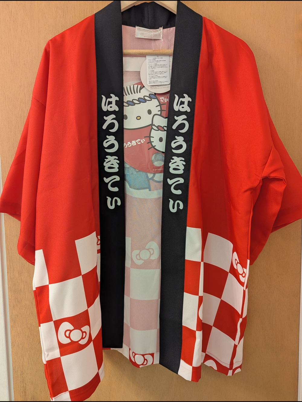 Sanrio Hello Kitty Happi Coat Robe